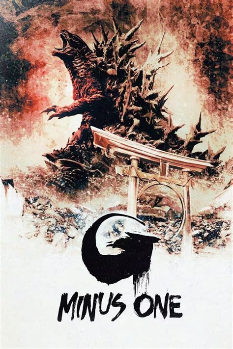 Godzilla Minus One (2023) NEW 1080p HDTS x264 AAC .